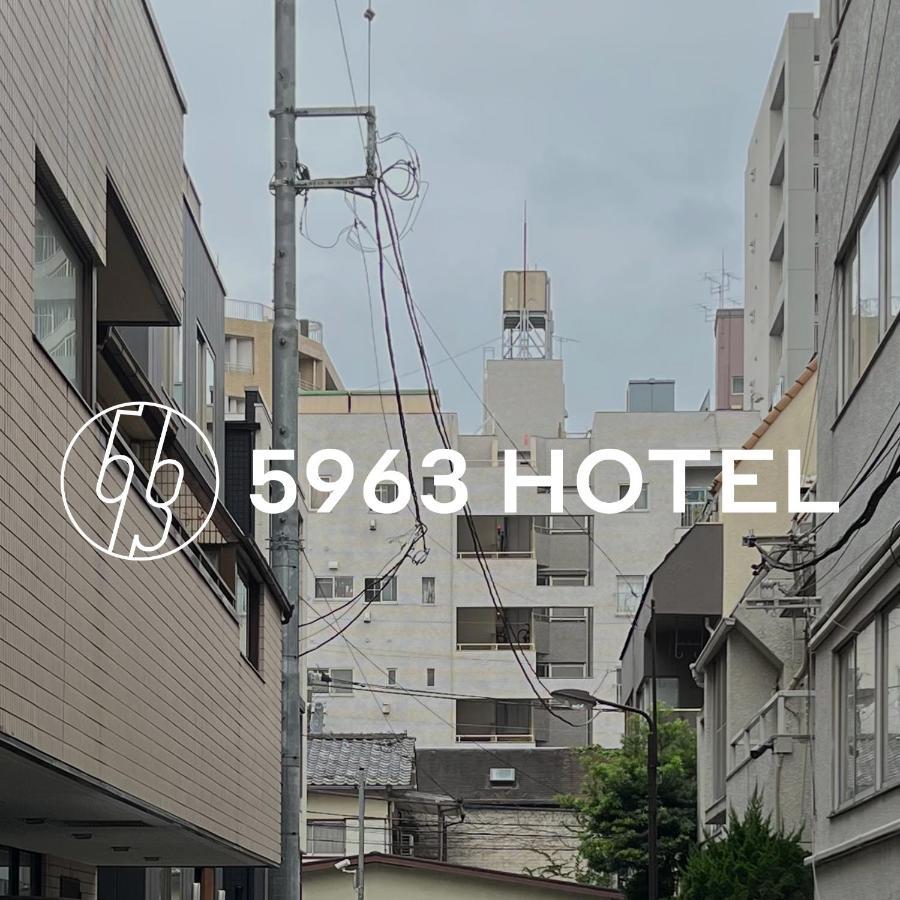 5963 Hotel Higashi Ikebukuro Präfektur Tokio Exterior foto