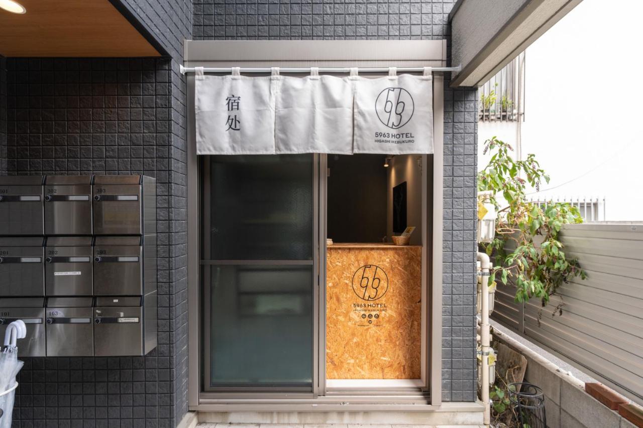 5963 Hotel Higashi Ikebukuro Präfektur Tokio Exterior foto
